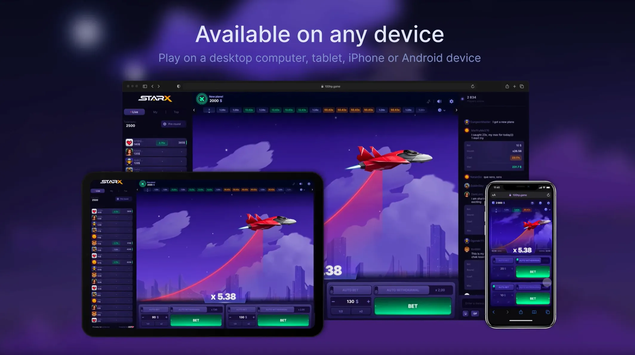starx mobile